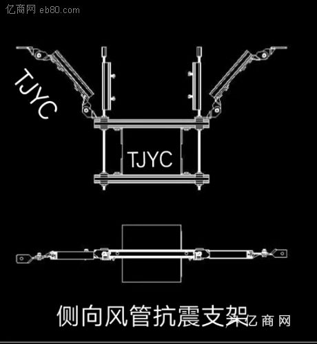 昆明综合管廊支架抗震支架C型钢哈芬槽侧向水管支架