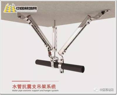 【工程】2018建筑抗震!我们有秘密武器--支吊架